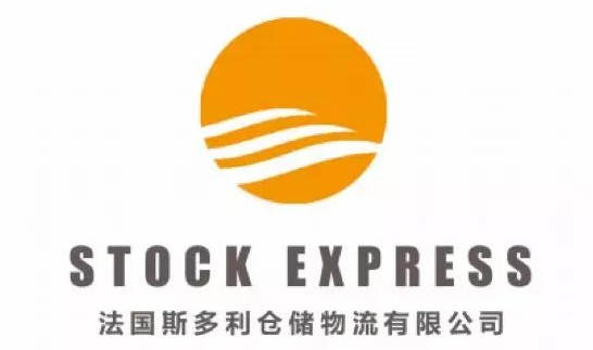 StockExpress
